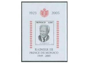 Bric a Brac  Stamp Monaco Death of Prince Rainer III
